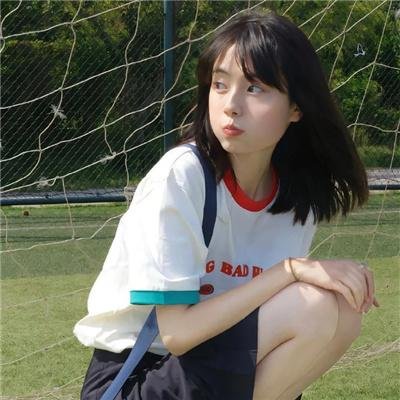 盐与火